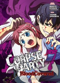 Picture of Corpse Party: Blood Covered T07