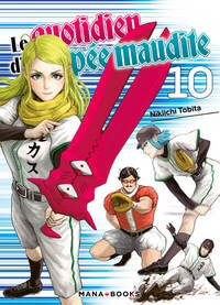 Picture of Le quotidien d'une épée maudite T10