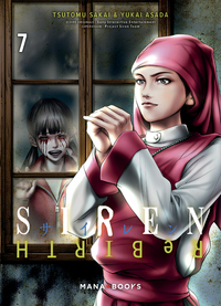 Image de Siren ReBIRTH T07