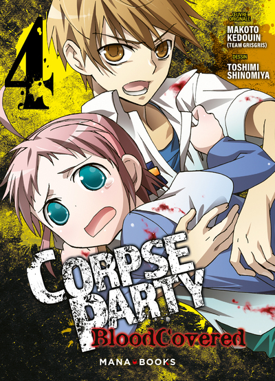 Image de Corpse Party: Blood Covered T04