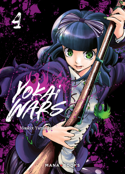 Picture of Yokai Wars T04