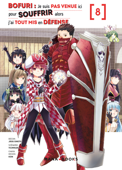 Picture of Bofuri : Je suis pas venue ici pour souffrir alors j'ai tout mis en défense T08