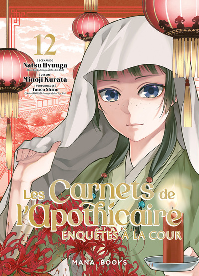 Picture of Les carnets de l'apothicaire - Enquêtes à la cour T12