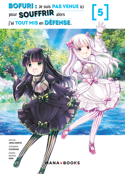 Image de Bofuri : Je suis pas venue ici pour souffrir alors j'ai tout mis en défense T05