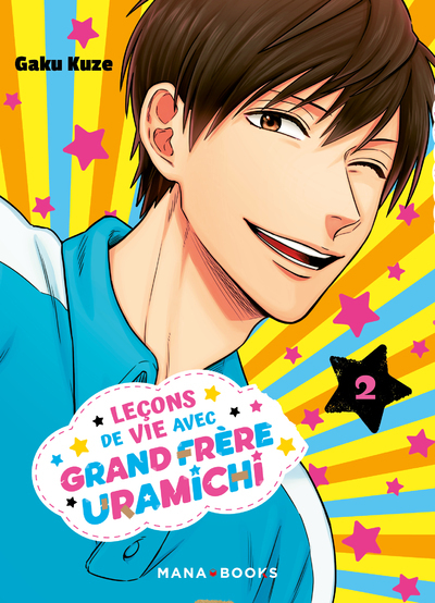 Picture of Leçons de vie avec grand frère Uramichi T02