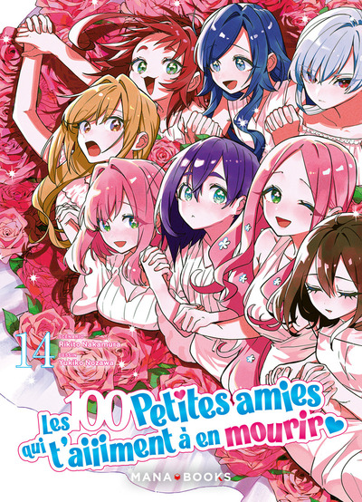 Image de Les 100 petites amies qui t'aiiiment à en mourir T14