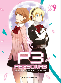 Image de Persona 3 T09