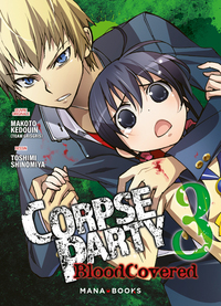 Image de Corpse Party: Blood Covered T03