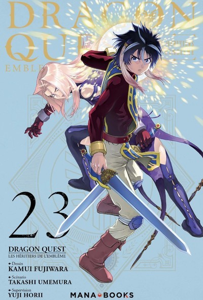 Image de Dragon Quest - Les Héritiers de l'Emblème T23