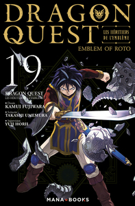 Image de Dragon Quest - Les Héritiers de l'Emblème T19