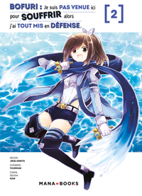 Image de Bofuri : Je suis pas venue ici pour souffrir alors j'ai tout mis en défense T02