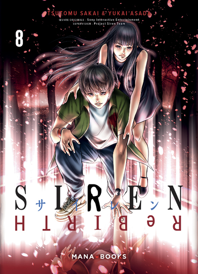 Image de Siren ReBIRTH T08