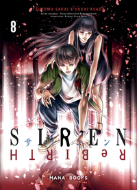 Image de Siren ReBIRTH T08