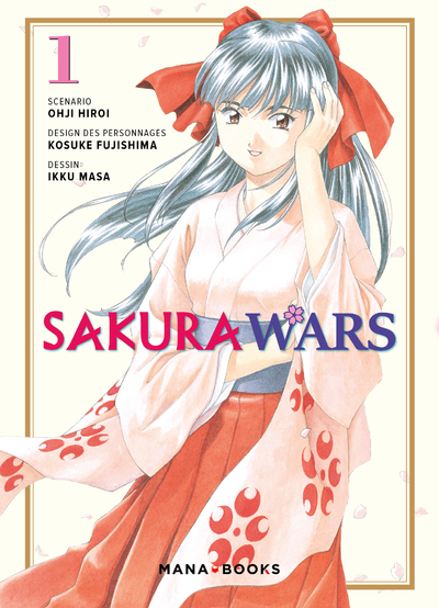 Image de Sakura Wars T01