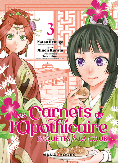 Picture of Les carnets de l'apothicaire - Enquêtes à la cour T03