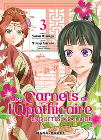 Picture of Les carnets de l'apothicaire - Enquêtes à la cour T03