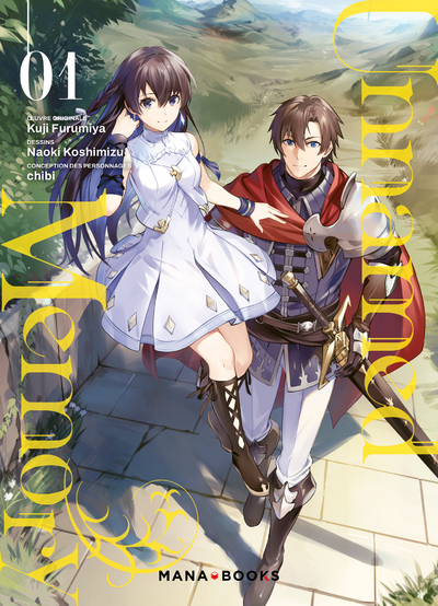 Image de Unnamed Memory T01