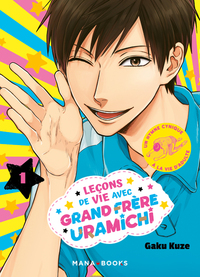 Picture of Leçons de vie avec grand frère Uramichi T01