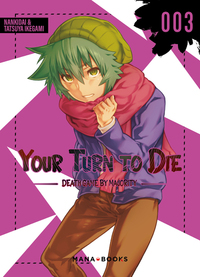 Picture of Your Turn to Die T03