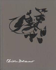 Picture of Christian Dotremont - en Ecriture dans le Texte
