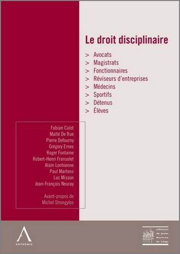 Image de le droit disciplinaire