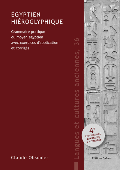 Image de Égyptien hiéroglyphique