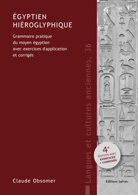 Image de Égyptien hiéroglyphique