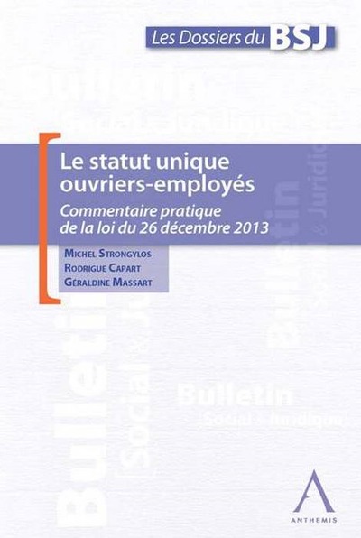 Image de LE STATUT UNIQUE OUVRIERS-EMPLOYÉS