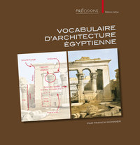 Image de VOCABULAIRE D'ARCHITECTURE EGYPTIENNE
