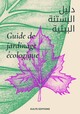 Image de Guide de jardinage écologique