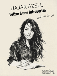 Image de Lettre à une introvertie
