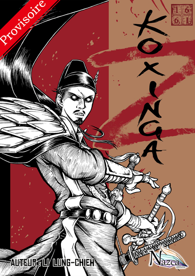 Image de Koxinga Z - 1661