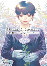 Image de The Funeral Concerto