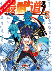 Image de Black Fist - Tome 3