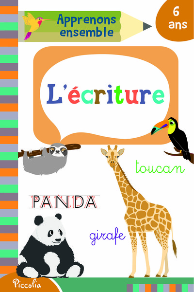Image de L'écriture