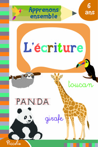 Image de L'écriture