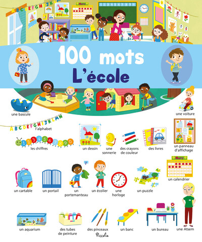 Picture of L'école / 100 mots