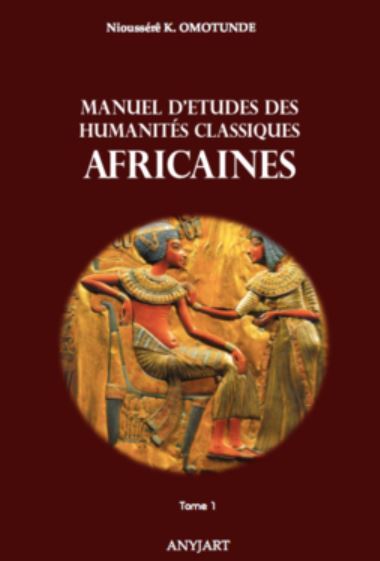 Picture of Manuel d'études des Humanités Classiques Africaines tome 1