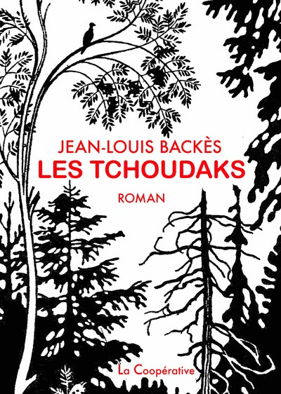 Image de LES TCHOUDAKS