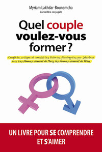 Image de QUEL COUPLE VOULEZ-VOUS FORMER