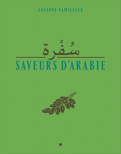 Image de Saveurs d'Arabie