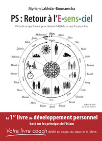 Image de Retour à l'E-Sens-Ciel