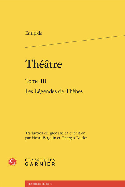 Image de Théâtre