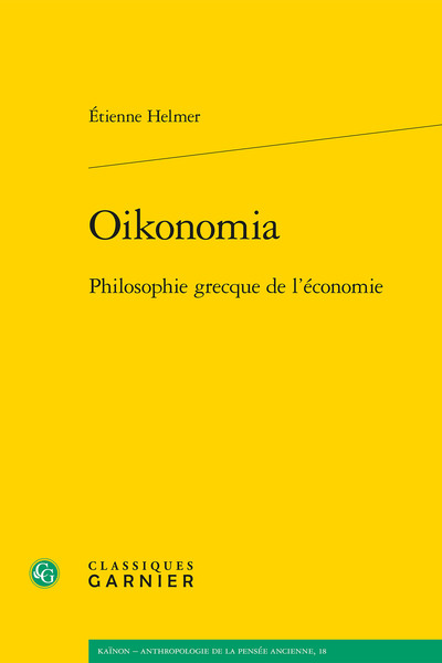 Picture of Oikonomia
