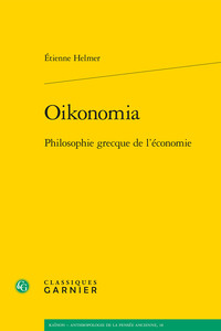Picture of Oikonomia