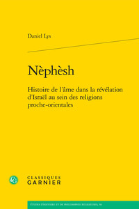 Image de Nèphèsh