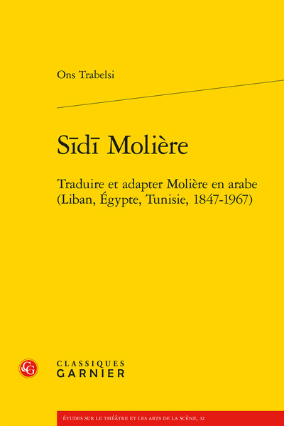 Picture of Sidi Molière