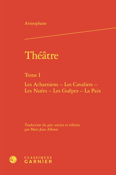 Image de Théâtre