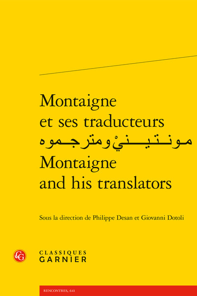 Picture of Montaigne et ses traducteurs ???????????????? ?????????? Montaigne and his translators
