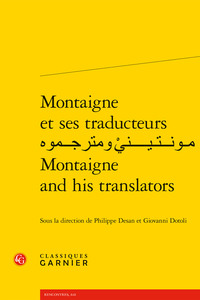 Picture of Montaigne et ses traducteurs ???????????????? ?????????? Montaigne and his translators